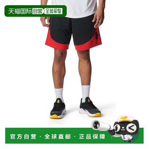 日本直邮UNDER ARMOUR 安德玛篮球服NextGen标志短裤6012512 002