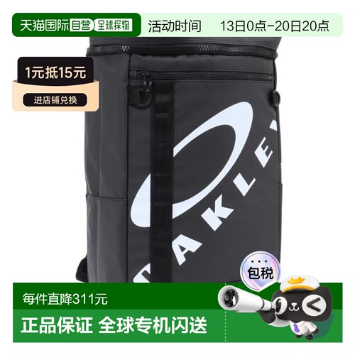 日本直邮OAKLEY Enhance 背包 XL 9.0 40L [FOS901980-022] 黑色