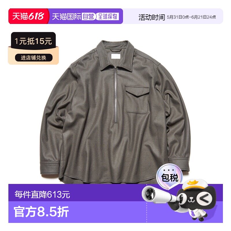 日本直邮SOPHNET. 男女同款 羊毛 半拉链宽松衬衫 SPNT252003