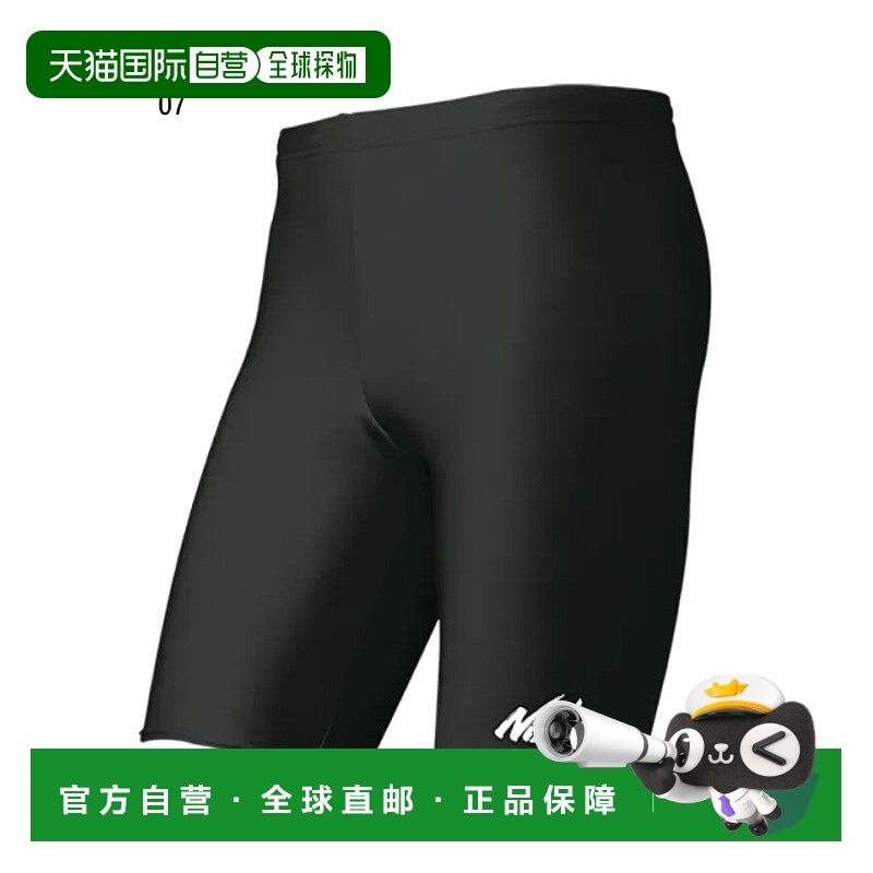 日本直邮NISHI运动男士女士半紧身内衣运动内吸汗速干弹力NISHI 2