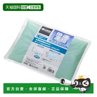 日本直邮LOGOS 倍速冷冻冰点下软质保冷剂L号 [81660646] 保冷剂