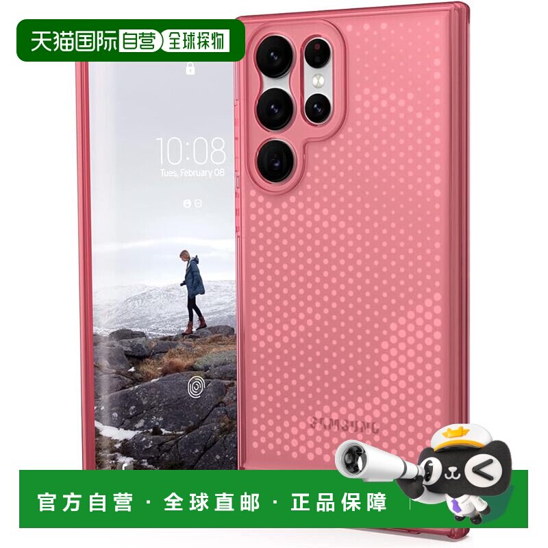 【日本直邮】UAG U by UAG Galaxy S22 防震手机壳 [U] LUCENT 粘图片