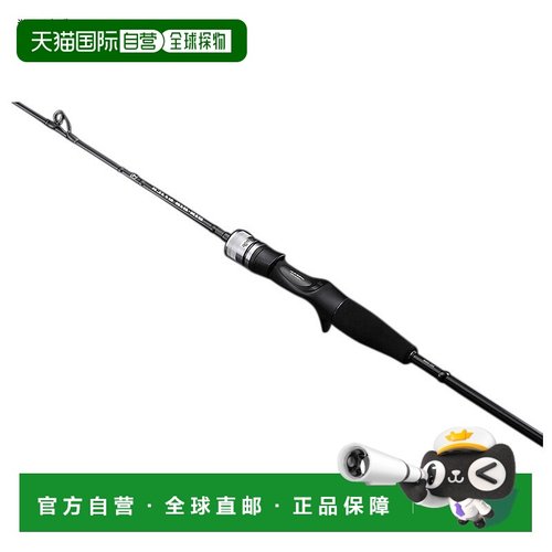 日本直邮JACKALL 21BIN-BIN STICK EXTR OXS-C69SUL（鱼饵2节）