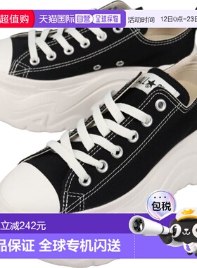 日本直邮Converse All Star Cityhike Ox 运动鞋黑色1SE435新款