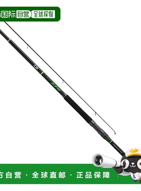 日本直邮Daiwa Iso Rod 25 Battle Game XFG (Extreme Fukase Gam