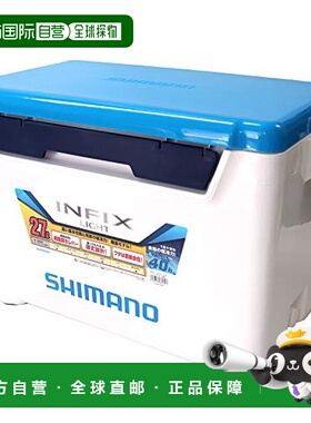 【日本直邮】Shimano禧玛诺 钓鱼冰箱 27L 白色+蓝色 S LI-027Q