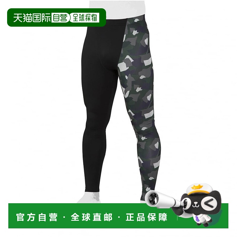 日本直邮【日本直邮】Mizuno美津浓男女同款健身裤12JB2X8938