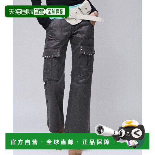日本直邮WHO'S WHO gallery 女士 金属饰钉喇叭工装裤 WWZ1062102