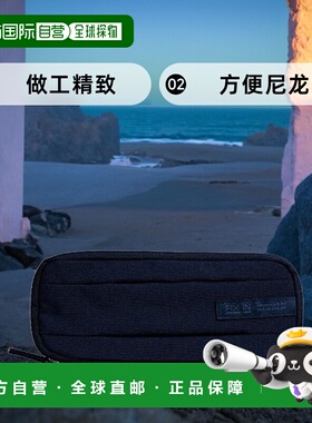 【日本直邮】NAKABAYASHI仲林文具用品笔袋蓝色做工精致方便携带