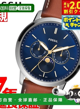 日本直邮FOSSIL 男士手表 NEUTRA MOONPHASE FS5903 月相蓝棕色皮