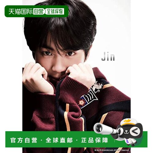 【日本直邮】108片 拼图游戏 首尔BTS MAP : 7 -JIN- (18.2x25.7c