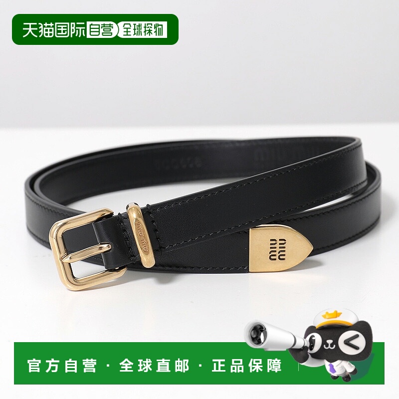 日本直邮MIUMIU Miu Miu 窄腰带 5CC608 2AIX 女士 皮革 方形扣