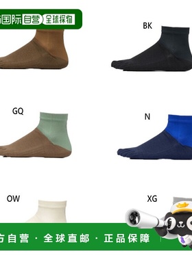 日本直邮C3fit Goldwin 男女款纸纤维五趾短袜袜子越野跑 GC25103
