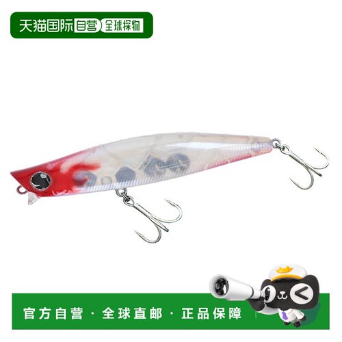 日本直邮Daiwa Lure Morethan Galvatron 120S 火焰派对 [4]
