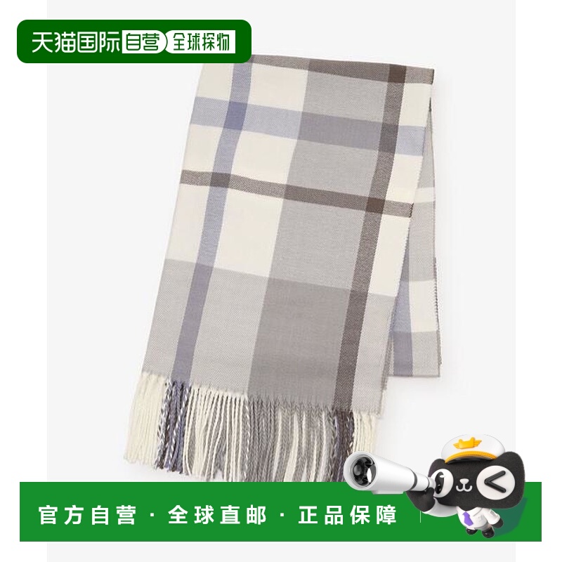 1h可退 日本直邮Afternoon Tea 粉色格子围巾