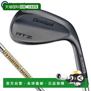 日本直邮Cleveland RTZ 挖起杆黑色缎面处理动感金色钢杆身