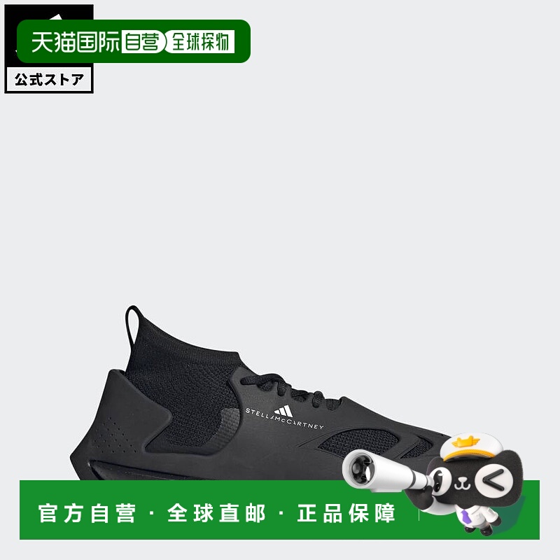 日本直邮 adidas 阿迪达斯by Stella McCartney低帮运动鞋 黑色 [