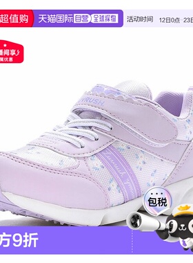 日本直邮Moonstar 运动鞋童鞋青少年款LUVRUSH LV 1155紫色MOONST