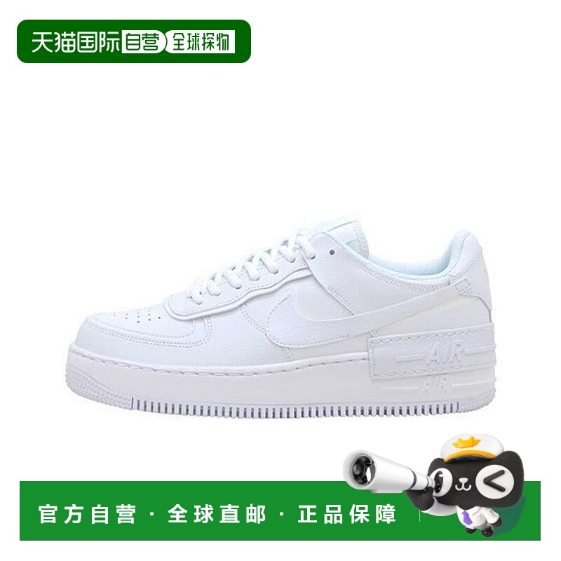 日本直邮Nike W AF 1 SHADOW 运动鞋耐克