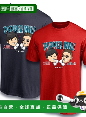 日本直邮限量版 Pepper Mill T恤 Shohei Ohtani & Nutobar WBC P