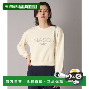 1小时内可退 套头卫衣 日本直邮DRESSTERIOR 女士圆形铆钉logo短款