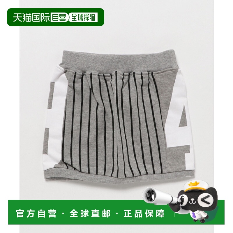 1h可退 日本直邮go slow caravan 儿童条纹裙 DEGRELATE 24179202