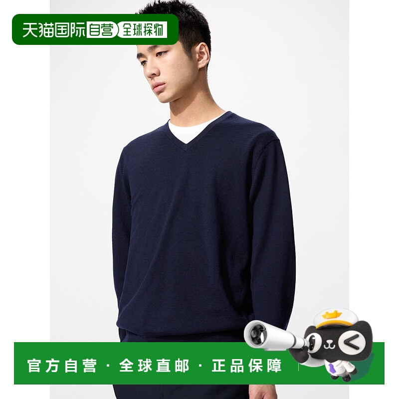 日本直邮UNIQLO男女同款polo衫450536-69优衣库男装长袖商务