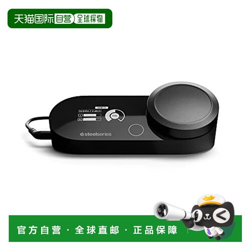 【日本直邮】Steelseries赛睿 电竞游戏用耳机 有线 高分辨率6026