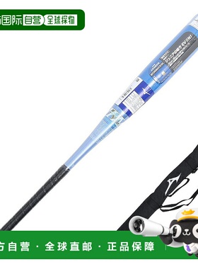 日本直邮MIZUNO 少年软式棒球棒 BEYONDMAX EV2N 78cm平均530g 1C