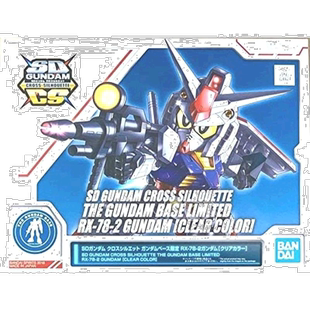 【日本直邮】万代BANDAI高达模型CROSSS SILHOUETTE BASE限定Rx-7