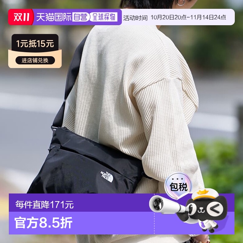 日本直邮THE NORTH FACE北面男士休闲包邮差包NN2PQ61A