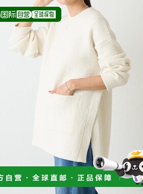 日本直邮官方授权 BEARDSLEY 圈圈纱拼接开叉套头衫