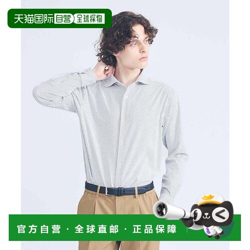 日本直邮ABAHOUSE 360度弹力针织宽领衬衫 支持ON OFF两用 FL 白