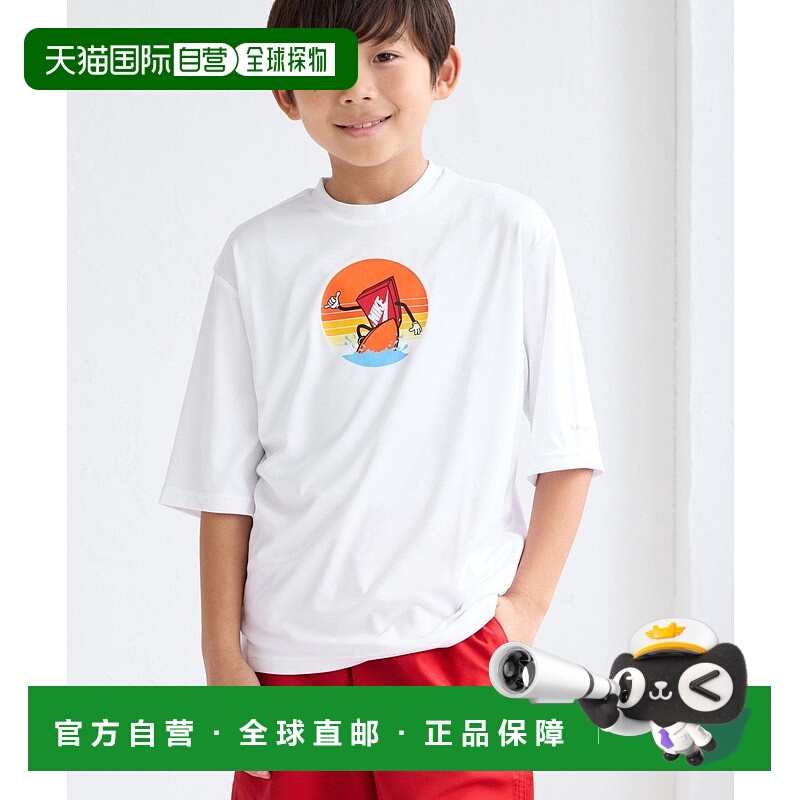 日本直邮NIKE Shoes Box 图形半袖 Hydro Guard