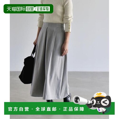 SHIPS quaranciel A字裙裤 裤子 涤纶混纺 涤纶63【付后1h可退】