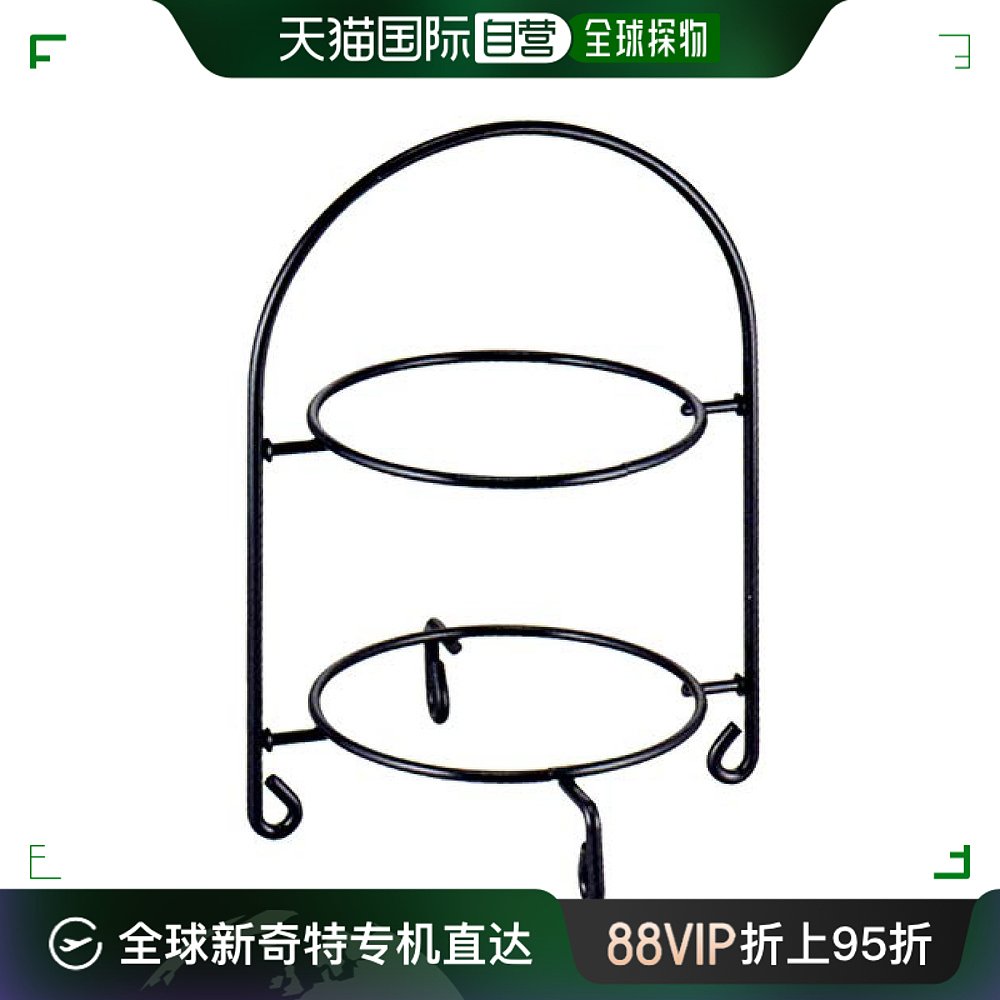 【日本直邮】Nagao燕三条蛋糕架 2层 黑色 中等大小 厨房/烹饪用具 其它 原图主图