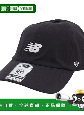 日本直邮New BalanceNew Balance NB男女同款其他帽子LAH00143-BK