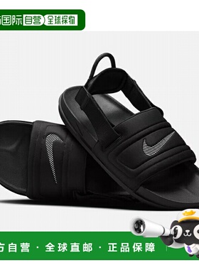 日本直邮Nike Off-Court Easy-On 男士拖鞋Nike 运动凉鞋拖鞋 FD4