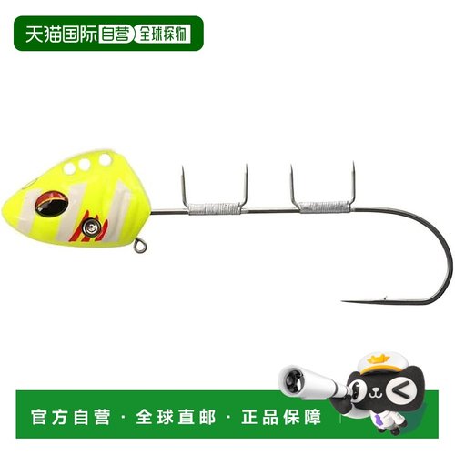 【日本直邮】达亿瓦 太刀鱼天亚 船SS40 AH MH 黄绿斑马/蓝萤光双