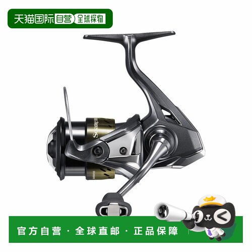 日本直邮Shimano 禧玛诺 Soare BB C2000SSPG 纺车轮 26款