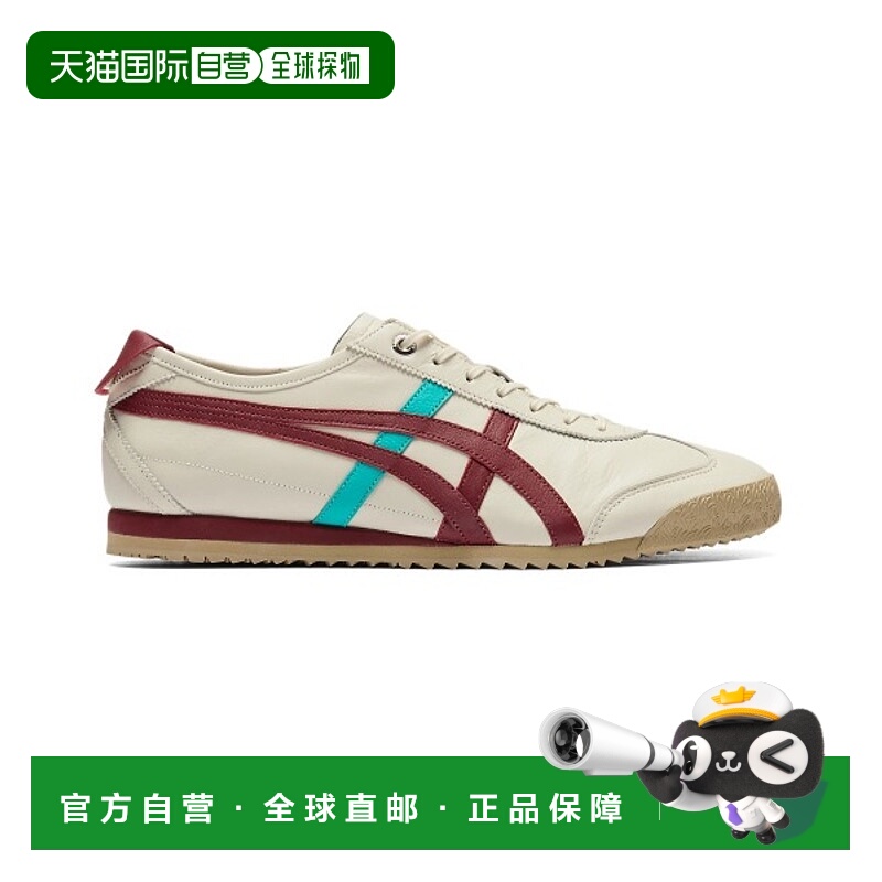 日潮跑腿Onitsuka Tiger鬼塚虎 女款舒适透气休闲鞋 MEXICO 66 SD