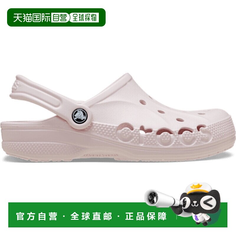 日本直邮【日本直邮】CROCS卡骆驰男女同款洞洞鞋10126-6PI厚底