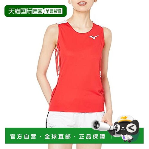 【日本直邮】Mizuno美津浓 跑步衫 无袖背心 田径服 U2MA0251女红