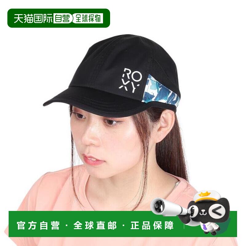 日本直邮ROXY FLAMINGO 帽子 24SU RCP242624T [女士款] 黑色