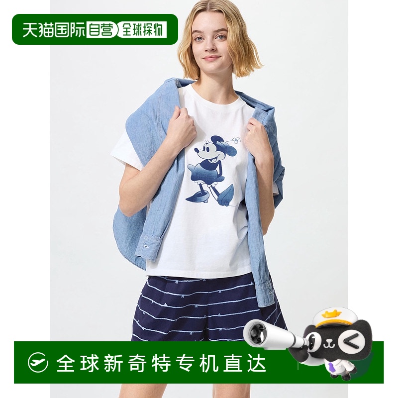 日本直邮UNIQLO/优衣库 x BUAISOU x 迪士尼 联名款 “Disney in