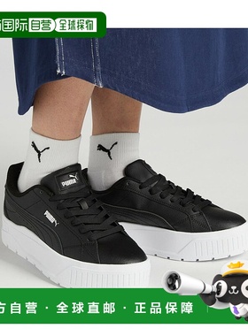 日本直邮 Carmen 2L 女士运动鞋彪马厚底