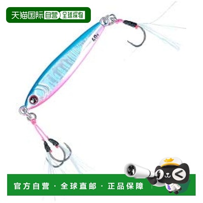 【日本直邮】达亿瓦诱饵Saltiga CV Jig SLJ 60g Bullpin MG鱼饵