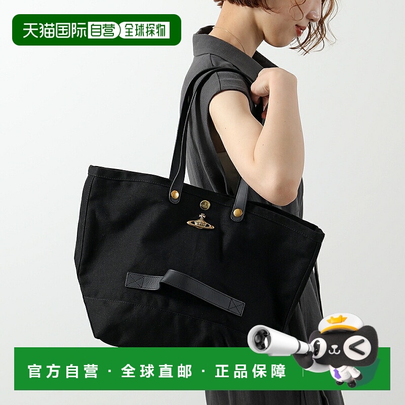 日本直邮Vivienne Westwood 手提包多功能小型购物袋 4205007NU W