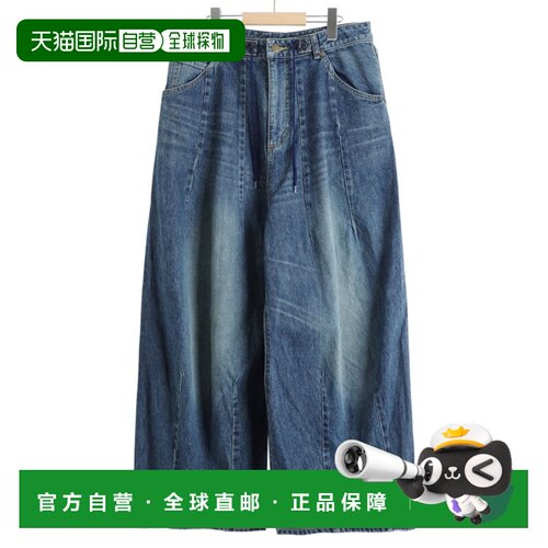日本直邮Needles 男女同款 H.D. Buggy Jean 12oz牛仔裤 宽松立体