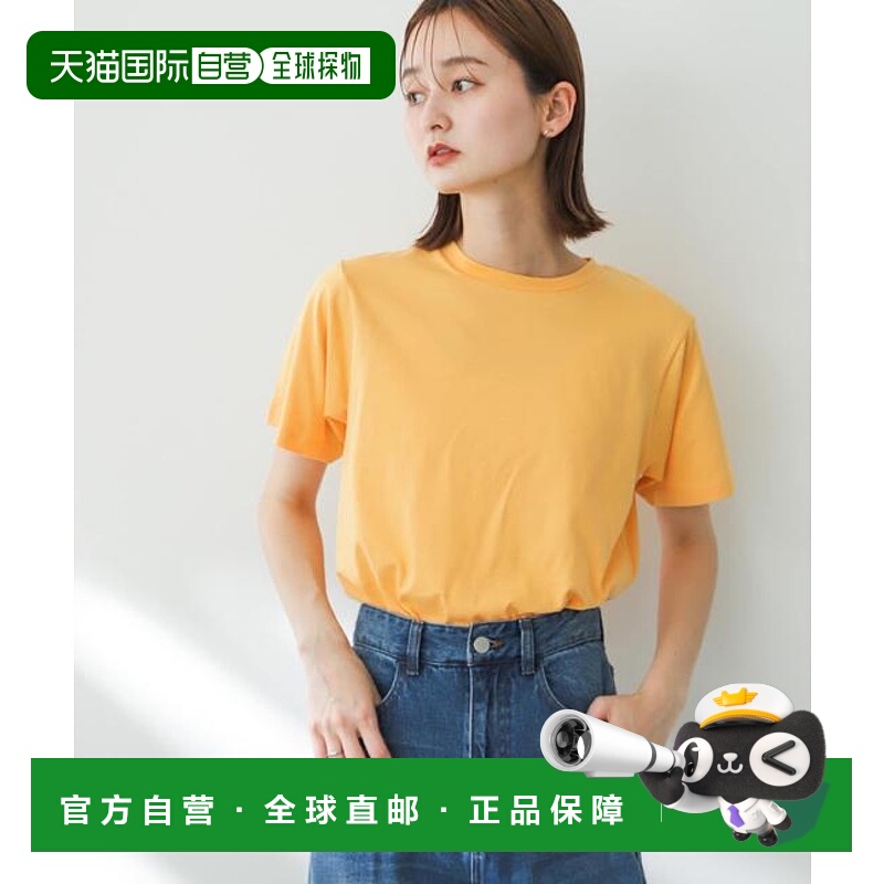 1h可退 日本直邮官方授权 SENSE OF PLACE 棉质圆领短袖T恤